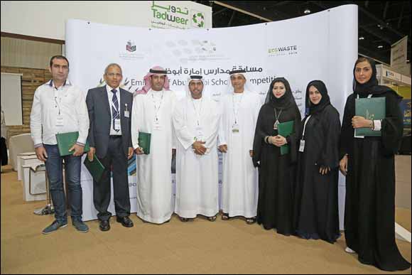 Tadweer Announces Winners of Abu Dhabi Schools Competition