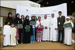 Tadweer Announces Winners of Abu Dhabi Schools Competition