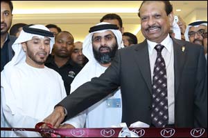 Malabar Gold & Diamonds launched its 106th outlet in Ruwais Mall, Abu Dhabi