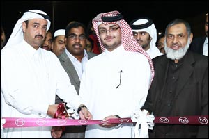 Malabar Gold & Diamonds launched new outlet in Barwa Village, Qatar