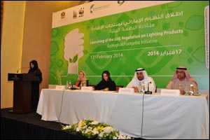 UAE introduces indoor lighting standard: good for environment and good for economy