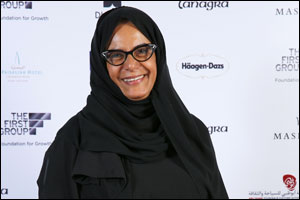 Arab Woman Awards KSA 2014 Winners Announced