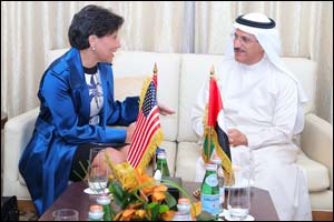 UAE Ministry of Economy Launches Website for 15th GCC Joint Exhibition