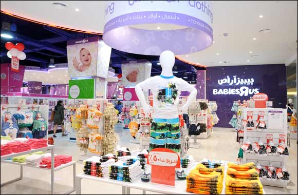 Exceptional Savings offer from Toys “R” Us and Babies “R” Us