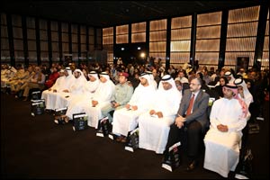 DEWA marks Earth Hour on 29 March to strengthen awareness on environmental sustainability