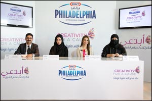 Philadelphia's Creativity for a Cause Women's Campaign Instituted