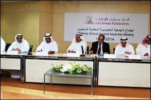 UAE Banks Federation held its Ordinary Annual General Assembly Meeting
