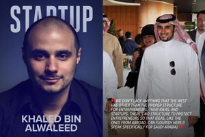 Startup Bahrain holds an exclusive, phenomenal, first of its kind two-hour interview with H.R.H. Prince Khaled bin AlWaleed bin Talal, one of the region's most prominent investors