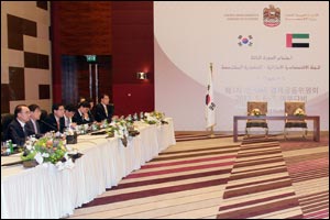 His Excellency Sultan Bin Saeed Al Mansouri Leads UAE Delegation to 4th UAE-Korea Joint Economic Committee Meeting in Seoul