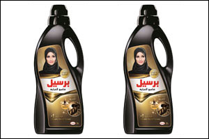 Original Oud Gives Abayas a Traditional Fragrance