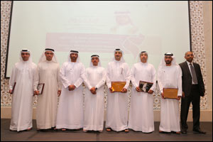 Al Maktoum Initiatives for Legal Excellence winners announced