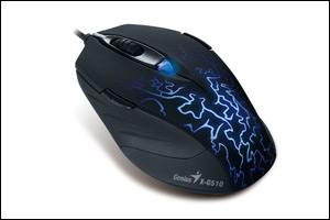 GCT Launching the New Genius Gaming Mouse in MEA