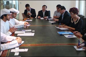 Ministry of Economy Discusses Ways to Boost Trade in Food Products with People's Republic of China