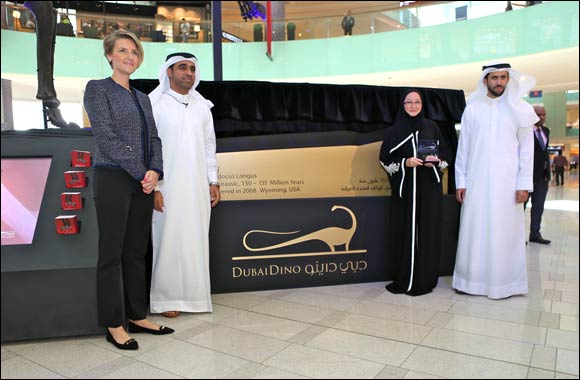 155 million year-old dinosaur exhibit in The Dubai Mall is named ‘DubaiDino'