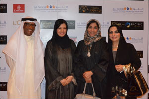 Al Noor - Pacific Ventures Gala Dinner raised approximately AED 500,000  for the Centre