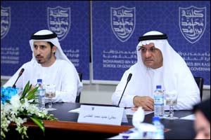 Mohammed Bin Rashid School of Government Organizes Second Knowledge & Policy Council Session