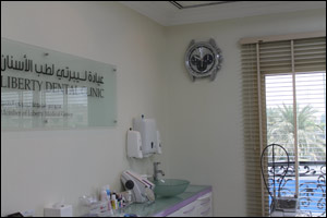 Zenith Brand Ambassador, Dr. Majd Naji, officially displays Zenith timepieces at the Liberty Dental Clinic