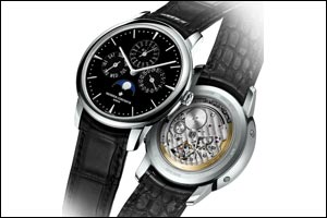 Exclusive Timepieces Dedicated to Moscow Boutique