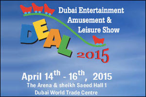 IEC announces the launch of new ‘DEAL 2015' website