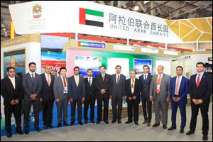 UAE Concludes Successful Participation at China International Fair for Investment and Trade in Xiamen