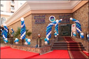 Aster Medical Centre - Dubai Silicon Oasis commits to support Thalassemic children for a year