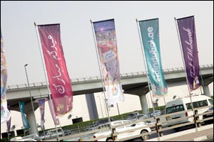 Citywide festive look to enliven Dubai during Eid in Dubai – Eid Al Adha