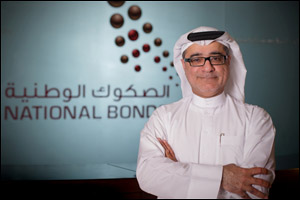 National Bonds Gives Away Exclusive Rewards for Minors to Celebrate Eid Al Adha
