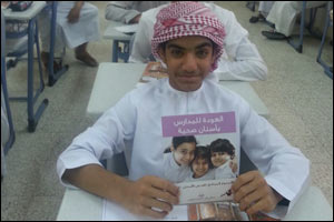 Oral Health campaign successfully concluded in RAK