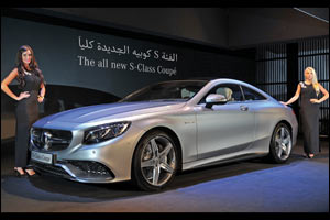 Gargash Enterprises unveils the new generation S-Class Coupé