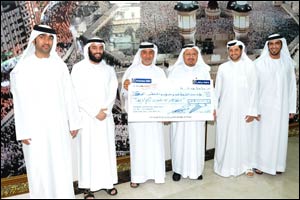 Saudi Binladin Group Donates AED3 Million to AMAF's Family Village Project