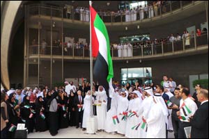 Masdar Celebrates ‘Flag Day'
