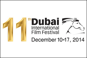 Best films from across the globe brought to uae audiences in diff's ‘cinema of the world' segment