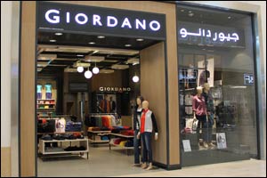 Giordano Continues Expansion; Opens at Yas Mall Abu Dhabi