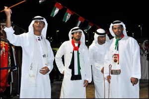 Tamouh Marks 43rd UAE National Day with Festive Fervor