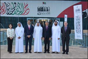 Tadweer Launches Door to Door Collection of Bulk Waste from Al Ain Households