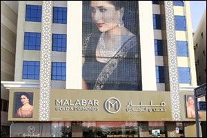 Malabar Gold & Diamonds launches Dubai's largest jewellery outlet in Gold Souk, Deira