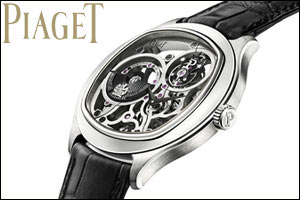 Piaget Emperador Coussin 1270S Ultra-thin Tourbillon Automatic Skeleton