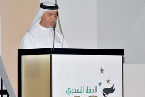 Awqaf and Minors Affairs Foundation Hosts 10th Anniversary Celebrations