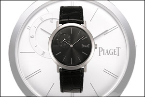 A great big world's Ian Axel and Chad Vaccarino win the Grammy wearing Piaget Altiplanos