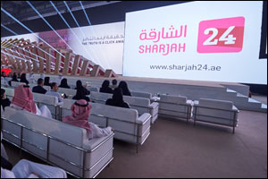 His Highness Sheikh Abdullah bin Salem Al Qasimi Launches Sharjah24.ae at IGCF 2015