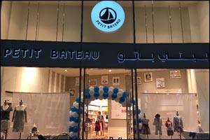 Petit Bateau welcomes visitors to a play date at its outlet in The Dubai Mall