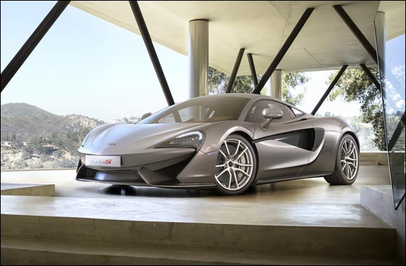 All new McLaren 570s Coupé unveiled ahead of global debut in New York