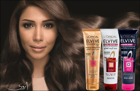 L'Oréal Elvive Extends its Line of Oil Infused Hair Cream Products to Strengthen, Repair and Shine!