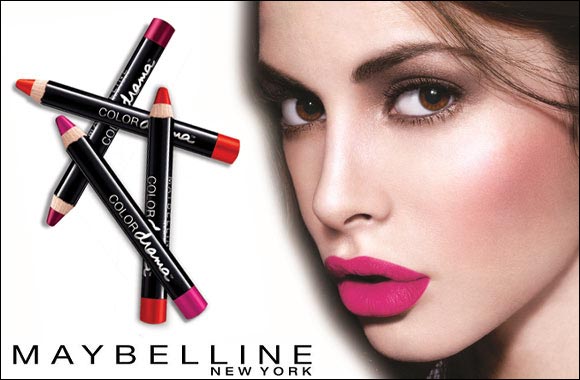 The ultimate lip look is hot and Kohl'd, now from Maybelline New York's brand new ColorSensational Lip Kohl