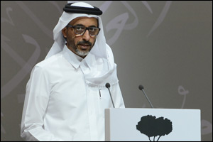 'Doha Youth Forum' opens in Doha