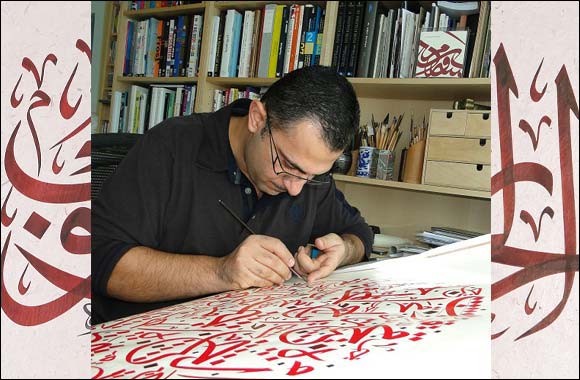 Dubai International Arabic Calligraphy Exhibition to host more than 70 workshops and seminars