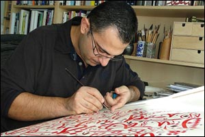 Dubai International Arabic Calligraphy Exhibition to host  more than 70 workshops and seminars