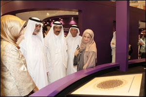 HE Sheikh Nahyan bin Mubarak launches 8th Dubai International Arabic Calligraphy Exhibition