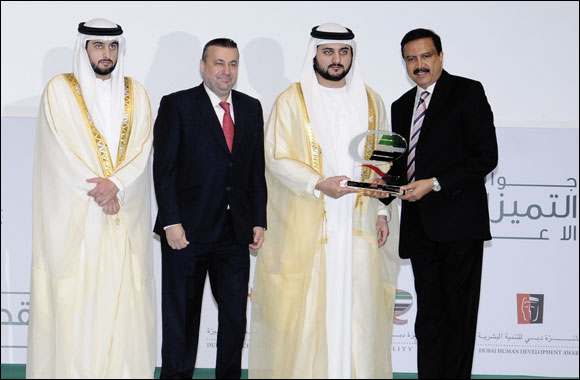 Aster DM Healthcare ventures bag Dubai Government's Business Excellence Awards