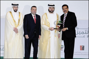 Aster DM Healthcare ventures bag Dubai Government's Business Excellence Awards